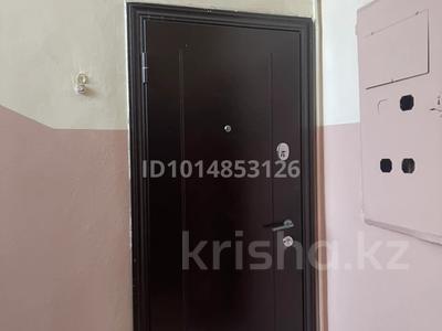 2-комнатная квартира · 70 м² · 2/5 этаж, Старый город, Кобландина 13 — Акация за 180 000 ₸ в Актобе