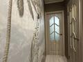 1-комнатная квартира · 31 м² · 2/5 этаж, мкр Орбита-3 за 28 млн ₸ в Алматы, Бостандыкский р-н — фото 5