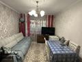 1-комнатная квартира · 31 м² · 2/5 этаж, мкр Орбита-3 за 28 млн ₸ в Алматы, Бостандыкский р-н — фото 7