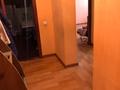 3-бөлмелі пәтер, 70 м², 9/9 қабат, Асыл Арман 10 — Ташкентская, бағасы: 27.5 млн 〒 в Иргели — фото 4