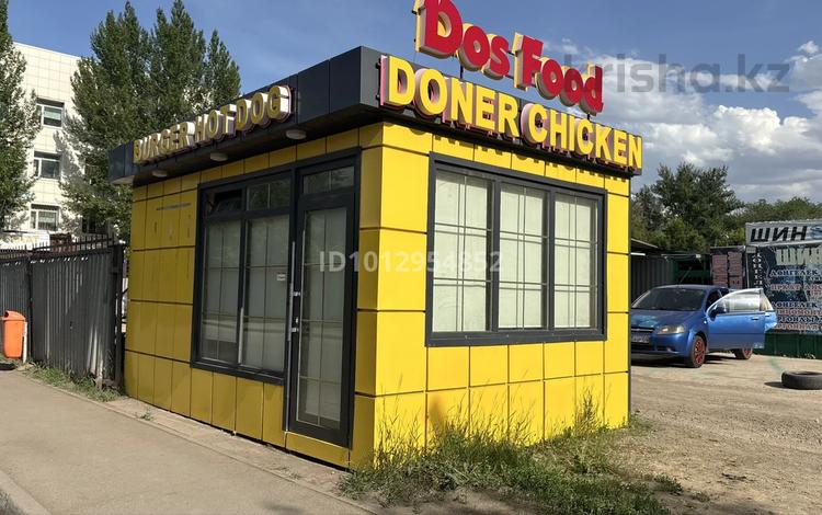 Свободное назначение · 17.5 м² за 3 млн ₸ в Астане — фото 2