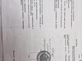 Участок · 1 га, Камзина 158/4 — Павлова Ломова за 130 млн ₸ в Павлодаре — фото 4