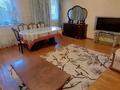4-комнатная квартира · 137 м² · 1/14 этаж, Хусаинова 225 за 97.5 млн ₸ в Алматы, Бостандыкский р-н — фото 4