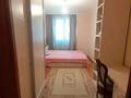 4-комнатная квартира · 137 м² · 1/14 этаж, Хусаинова 225 за 97.5 млн ₸ в Алматы, Бостандыкский р-н — фото 12