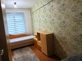 2-бөлмелі пәтер · 47.1 м² · 1/5 қабат, Ново-Ахмирово 15, бағасы: 11.8 млн ₸ в Усть-Каменогорске — фото 5