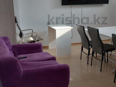 Свободное назначение, офисы, магазины и бутики, склады · 28 м² за 126 000 〒 в Караганде, Казыбек би р-н