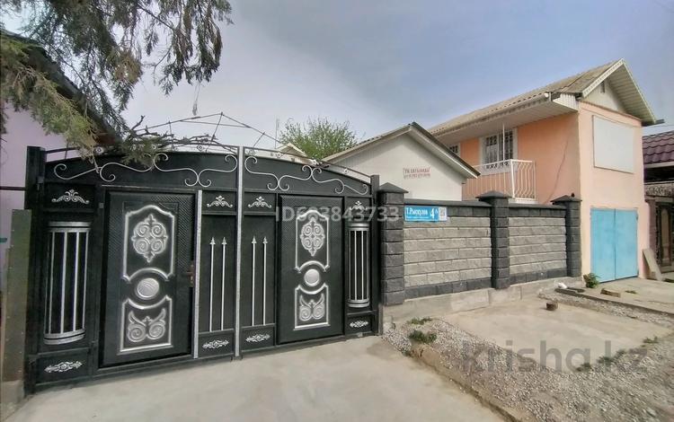 Отдельный дом · 7 комнат · 130 м² · 8 сот., Турар Рыскулова 4 "А" за 20 млн ₸ в Жетысае — фото 2