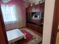 Отдельный дом · 7 комнат · 130 м² · 8 сот., Турар Рыскулова 4 "А" за 20 млн ₸ в Жетысае — фото 24
