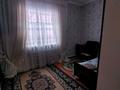 Отдельный дом · 7 комнат · 130 м² · 8 сот., Турар Рыскулова 4 "А" за 20 млн ₸ в Жетысае — фото 33