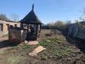 Участок · 6.71 сотка, Назарбаева 139 за 18 млн ₸ в Кокшетау