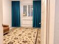 1-комнатная квартира · 39 м² · 1/8 этаж, Болекпаева 16 за 20.5 млн ₸ в Астане, Сарайшык р-н