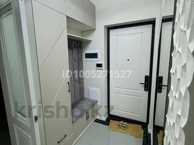 3-комнатная квартира · 80 м² · 7/9 этаж, Рыскулова — 18 мкр за 300 000 〒 в Шымкенте, Енбекшинский р-н