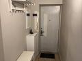 2-комнатная квартира · 45 м² · 1/3 этаж, Жарокова 164 — Джандосова за 35.1 млн ₸ в Алматы, Бостандыкский р-н — фото 10