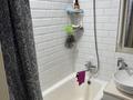 2-комнатная квартира · 45 м² · 1/3 этаж, Жарокова 164 — Джандосова за 35.1 млн ₸ в Алматы, Бостандыкский р-н — фото 16