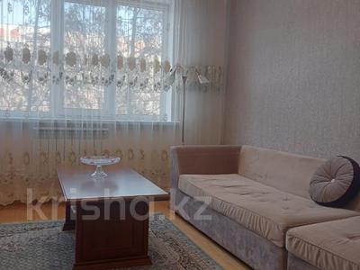 3-комнатная квартира, 69 м², 2/9 этаж, мкр Аксай-4 57 за 41 млн 〒 в Алматы, Ауэзовский р-н