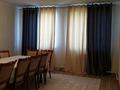 Жеке үй · 6 бөлме · 280 м² · 25 жүзд., Касымбеков 42, бағасы: 80 млн ₸ в Жабаглы — фото 13
