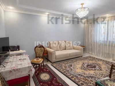 Отдельный дом · 3 комнаты · 100 м² · 5 сот., Мурат монкеулы 16 — Рядом ЦРБ за 40 млн 〒 в Талгаре