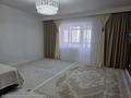 1-бөлмелі пәтер · 67.4 м² · 6/9 қабат, Алтын орда ш/а. 21в к1, бағасы: 28 млн ₸ в Актобе, мкр. Алтын орда — фото 7