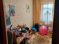 Отдельный дом · 4 комнаты · 100 м² · 10 сот., Санырак батыра 46 за 32 млн ₸ в Таразе — фото 9