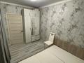 2-бөлмелі пәтер · 45 м² · 2/10 қабат, Сейфуллина 51/8, бағасы: 190 000 ₸ в Алматы, Турксибский р-н — фото 10