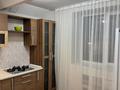2-бөлмелі пәтер · 55 м² · 3/5 қабат, Курмангазы 33 — Пр-т Назарбаева- ул. Курмангазы, бағасы: 63 млн ₸ в Алматы, Медеуский р-н — фото 11