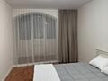 2-бөлмелі пәтер · 55 м² · 3/5 қабат, Курмангазы 33 — Пр-т Назарбаева- ул. Курмангазы, бағасы: 63 млн ₸ в Алматы, Медеуский р-н — фото 12
