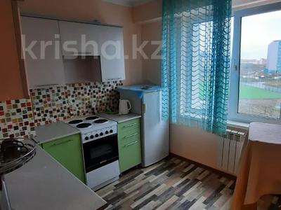 1-комнатная квартира, 38 м², 4/9 этаж, Увалиева 8/1 — Есенберлина и Аль Фараби за 15.5 млн 〒 в Усть-Каменогорске