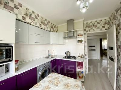 4-бөлмелі пәтер · 85 м² · 5/9 қабат, Кунаева — Гоголя, бағасы: 83 млн ₸ в Алматы, Медеуский р-н