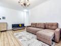 2-комнатная квартира · 70 м² · 4/6 этаж, мкр Комсомольский, Кабанбай батыра 60/4 за 20 000 ₸ в Астане, Есильский р-н — фото 10