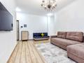 2-комнатная квартира · 70 м² · 4/6 этаж, мкр Комсомольский, Кабанбай батыра 60/4 за 20 000 ₸ в Астане, Есильский р-н — фото 11