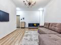 2-комнатная квартира · 70 м² · 4/6 этаж, мкр Комсомольский, Кабанбай батыра 60/4 за 20 000 ₸ в Астане, Есильский р-н — фото 12