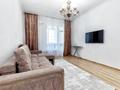 2-комнатная квартира · 70 м² · 4/6 этаж, мкр Комсомольский, Кабанбай батыра 60/4 за 20 000 ₸ в Астане, Есильский р-н — фото 13