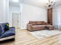 2-комнатная квартира · 70 м² · 4/6 этаж, мкр Комсомольский, Кабанбай батыра 60/4 за 20 000 ₸ в Астане, Есильский р-н — фото 14