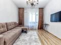 2-комнатная квартира · 70 м² · 4/6 этаж, мкр Комсомольский, Кабанбай батыра 60/4 за 20 000 ₸ в Астане, Есильский р-н — фото 19