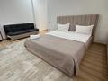 2-комнатная квартира · 70 м² · 4/6 этаж, мкр Комсомольский, Кабанбай батыра 60/4 за 20 000 ₸ в Астане, Есильский р-н — фото 33