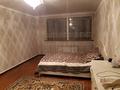 Отдельный дом · 7 комнат · 230 м² · 16 сот., Кандекова — Бабажанова за 35 млн ₸ в Узынагаш — фото 25