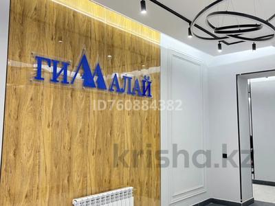 1-комнатная квартира · 27 м² · 11/12 этаж, Нажмиденова 15 за 15 000 ₸ в Астане, Алматы р-н