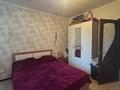 3-комнатная квартира · 70 м² · 4/12 этаж, Кумисбекова 7/1 за ~ 29.6 млн ₸ в Астане, Сарыарка р-н — фото 13