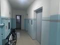 3-комнатная квартира · 70 м² · 4/12 этаж, Кумисбекова 7/1 за ~ 29.6 млн ₸ в Астане, Сарыарка р-н — фото 19