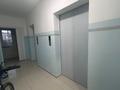 3-комнатная квартира · 70 м² · 4/12 этаж, Кумисбекова 7/1 за ~ 29.6 млн ₸ в Астане, Сарыарка р-н — фото 20
