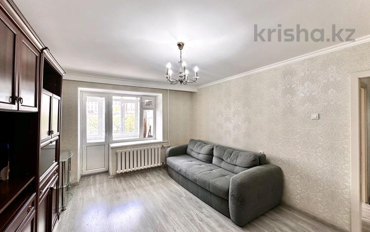 4-комнатная квартира · 76.5 м² · 4/5 этаж, Кравцова 6 за 33 млн ₸ в Астане, р-н Байконур — фото 3