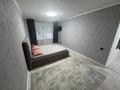 1-комнатная квартира · 39 м² · 1/5 этаж, Кобыланды батыра 30/1 за 18 млн ₸ в Костанае — фото 6