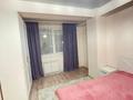 2-комнатная квартира · 68 м² · 3/5 этаж, Алтын орда 6/60 за 350 000 ₸ в Алматы, Наурызбайский р-н — фото 7