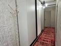 3-бөлмелі пәтер · 81.5 м² · 3/9 қабат, Береке (Память Ильича), Мкр. Береке 48, бағасы: 28 млн ₸ в Атырау — фото 5