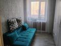 2-комнатная квартира · 44 м² · 2/9 этаж, Торайғырова 53 — Астана Торайгырова за 21 млн ₸ в Павлодаре — фото 5