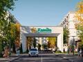 2-бөлмелі пәтер · 59.6 м² · 2/5 қабат, 20 ш/а. 53 к4 — Продолжение пробитой улицы Саина на вершине горы с прекрасным видом в город, бағасы: 13 млн ₸ в Алматы, Алатауский р-н — фото 14