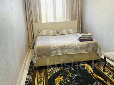 2-бөлмелі пәтер · 48 м² · 3/9 қабат, Бухар Жырау, бағасы: 12 000 ₸ в Караганде