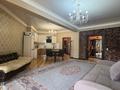 2-комнатная квартира · 80 м² · 8/17 этаж, Жарокова 137 за 350 000 ₸ в Алматы — фото 3