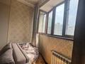 2-комнатная квартира · 80 м² · 8/17 этаж, Жарокова 137 за 350 000 ₸ в Алматы — фото 7