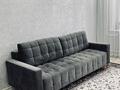 1-комнатная квартира · 41 м² · 9/9 этаж, мкр Северо-Восток — Торговый дом Астана за 130 000 ₸ в Уральске